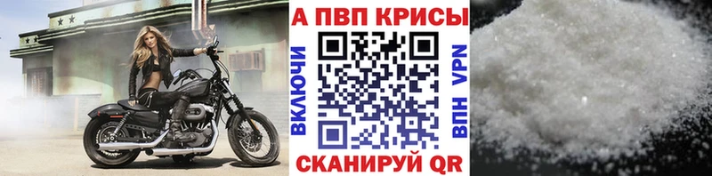  Кокаин Десногорск