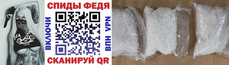 Амфетамин 97%  Десногорск 