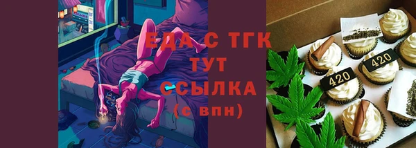 jwh Алексин