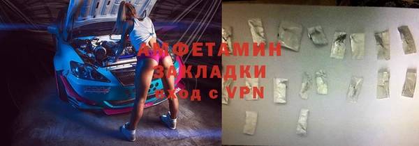 jwh Алексин