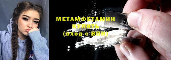 jwh Алексин