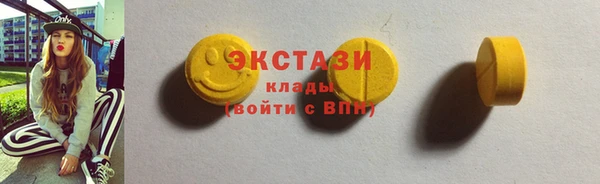 jwh Алексин