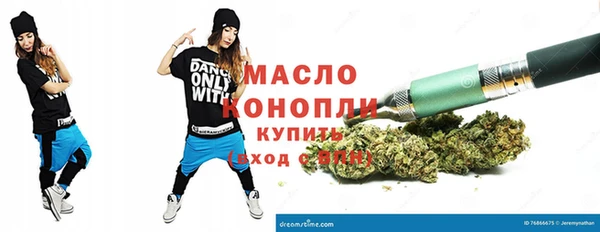 мефедрон Алзамай