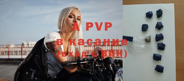 jwh Алексин