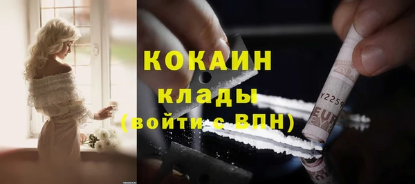 jwh Алексин