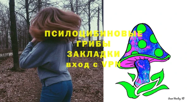 jwh Алексин