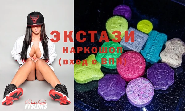 мефедрон Алзамай