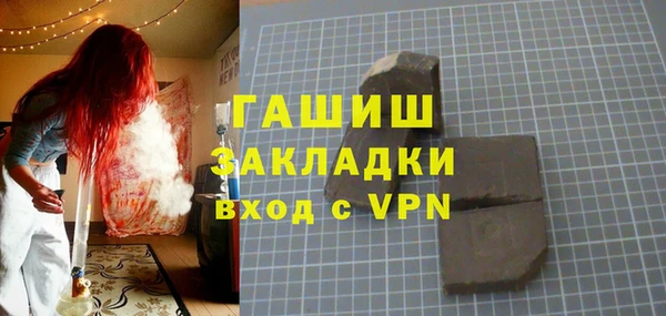 jwh Алексин