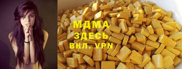 jwh Алексин