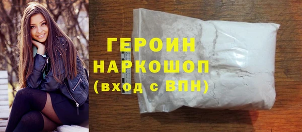 jwh Алексин