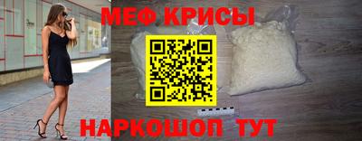 ГАЛЛЮЦИНОГЕННЫЕ ГРИБЫ Балашиха