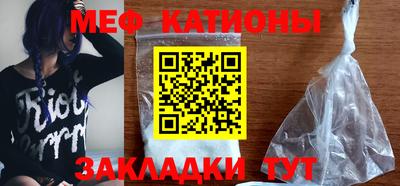 ГАЛЛЮЦИНОГЕННЫЕ ГРИБЫ Балашиха