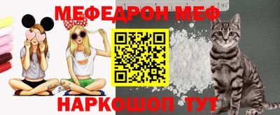ГАЛЛЮЦИНОГЕННЫЕ ГРИБЫ Балашиха
