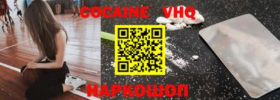 марки lsd Балаково