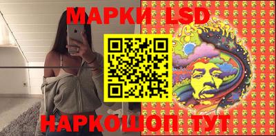соль курить ск Волжский