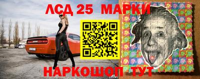 ГАЛЛЮЦИНОГЕННЫЕ ГРИБЫ Балашиха