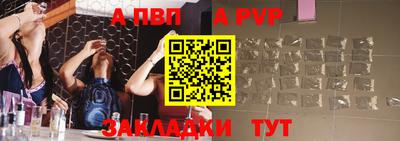 ГАЛЛЮЦИНОГЕННЫЕ ГРИБЫ Балашиха
