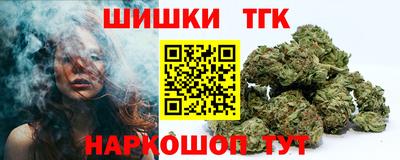 марки lsd Балаково