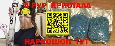 ГАЛЛЮЦИНОГЕННЫЕ ГРИБЫ Балашиха