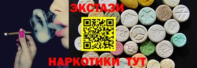 марки lsd Балаково