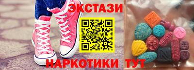марки lsd Балаково