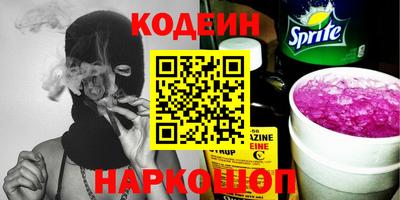 марки lsd Балаково