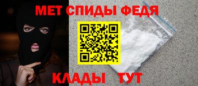 марки lsd Балаково
