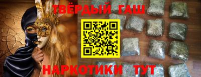 твердый Балахна