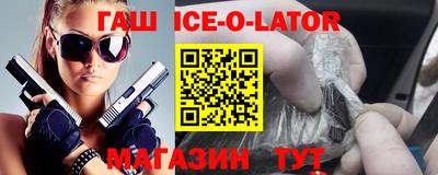 ГАЛЛЮЦИНОГЕННЫЕ ГРИБЫ Балашиха