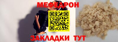 ГАЛЛЮЦИНОГЕННЫЕ ГРИБЫ Балашиха