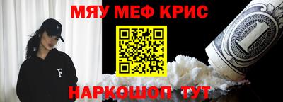 ГАЛЛЮЦИНОГЕННЫЕ ГРИБЫ Балашиха