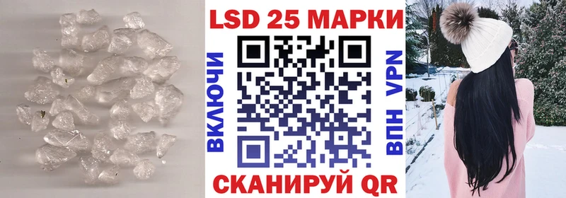 ЛСД экстази ecstasy  Десногорск 